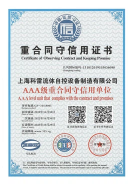 Honor3