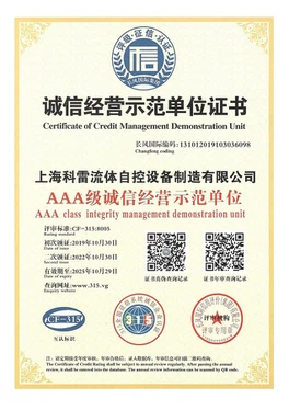 Honor4