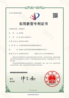 Honor5
